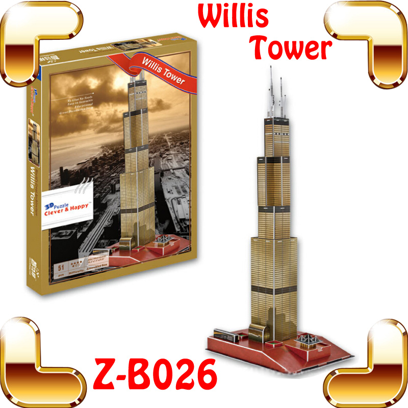 Willis tower coupons