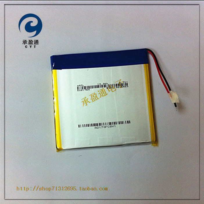 CUBE K8GT tablet battery 3 7V 3600mAh battery Bandaotiehe G6