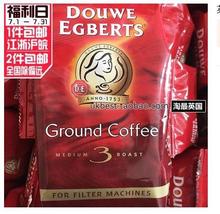 Douwe egberts coffee powder instant 125g