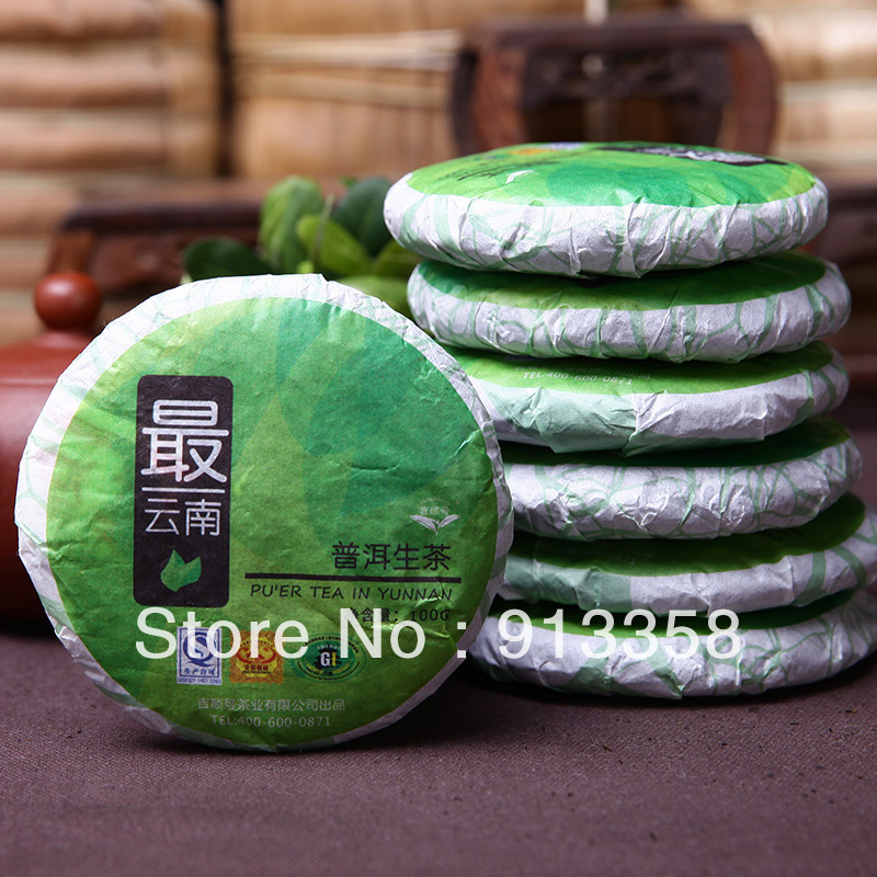 New Coming 2012yr Jipu tea most Pu er raw tea cake 100g health raw cake tea