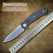 2015 el más nuevo Shirogorov95 Cannabis por bola de cerámica teniendo cuchillo plegable lavadora de acero D2 con titanio manejar envío gratis