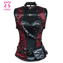 Plus Size Sexy Skull Pattern Steel Boned Waist Training Corsets And Bustiers Steampunk Corset Burlesque Costume Gothic Clothing