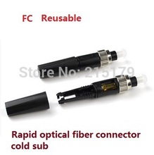 Embedded FC quick connector optical fiber cold sub flex quick connector optical fiber telecommunication level