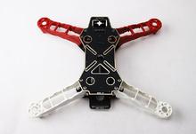 FPV frame HMF Q280 ultra light high strength four shaft frame / white RC Quadcopter arm