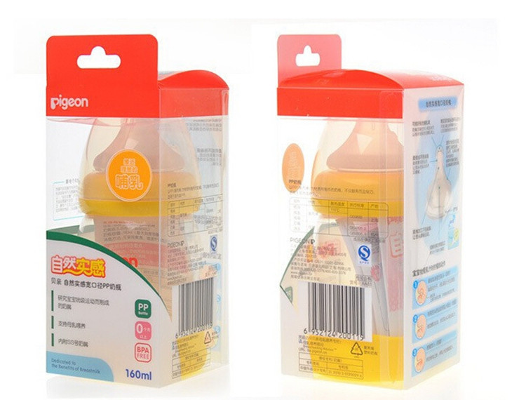 High Quality 160ml Baby Milk Bottle Nuk Wide Mouth Baby Feeding Bottle Nibbler Silicone Nipple Safety Sippy Cups Feeder (1)