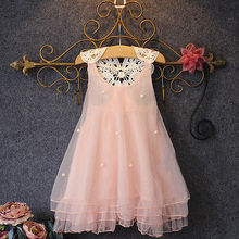 Princess Style Dresses Fashion Chiffon Toddler Baby Girls Summer Casual Sleeveless Pearl Lace Tulle Gown Fancy Dress 2-7Y