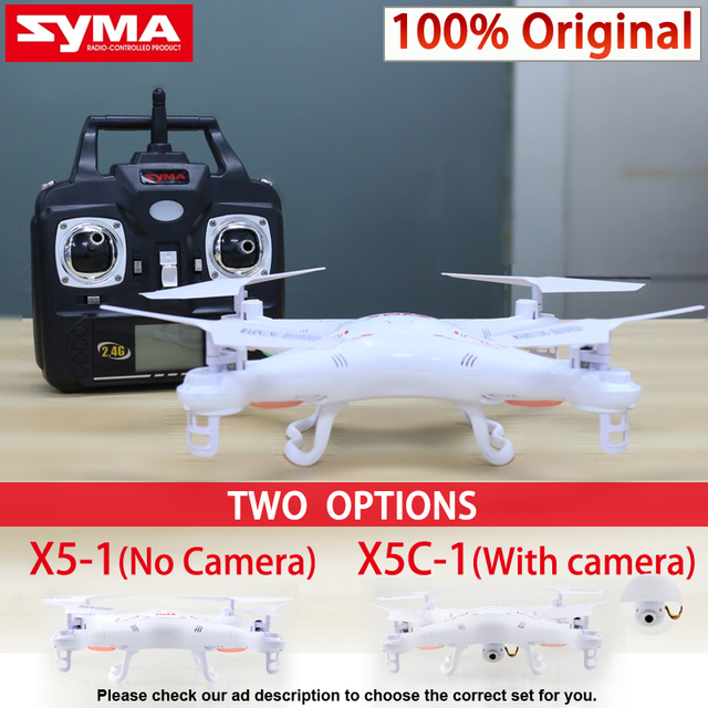 Сыма X5C X5C-1 Мультикоптер Drone С Камерой или X5 вертолет без камеры