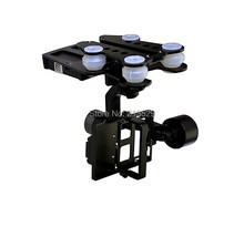 Walkera New Camera mount!G-3D Brushless Gimbal designed for iLook,iLook+,GoPro series cameras