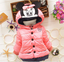 2015 children outerwear baby girls cotton Hooded coats Winter Jacket Kids Coat children s winter clothing