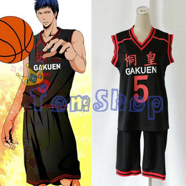 DEPORTIVA ROPA BALONCESTO deportiva ropa baloncesto: