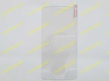 Elephone P8000 Tempered Glass 100 Official Original Screen Protector Film Phone Case for Elephone P8000 in