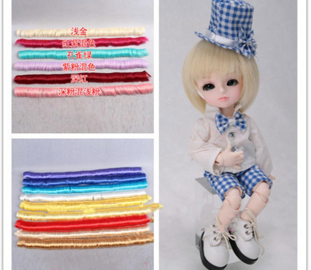 100cm doll clothes