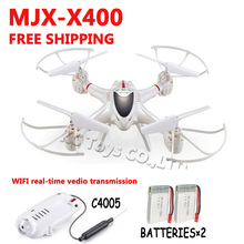 MJX X400/X400-1 RC UAV 2.4G 4CH 6-Axis fpv Real-time video transmission RC Helicopter drones Quadcopter add 2pcs battery as gift