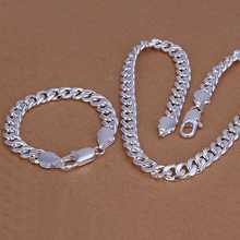Factory price top quaility 925 sterling silver jewery sets bracelet necklace bangle earring ring free shipping SMTS099
