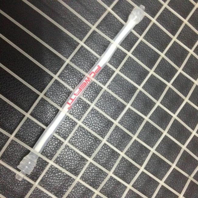 New Tennis Activing 2 elastic tennis racket vibrat