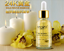 Powerful 24K Gold Active Revive Essence Serum Whitening Moisture Reduce Wrinkle Spot firming Face Skin Care