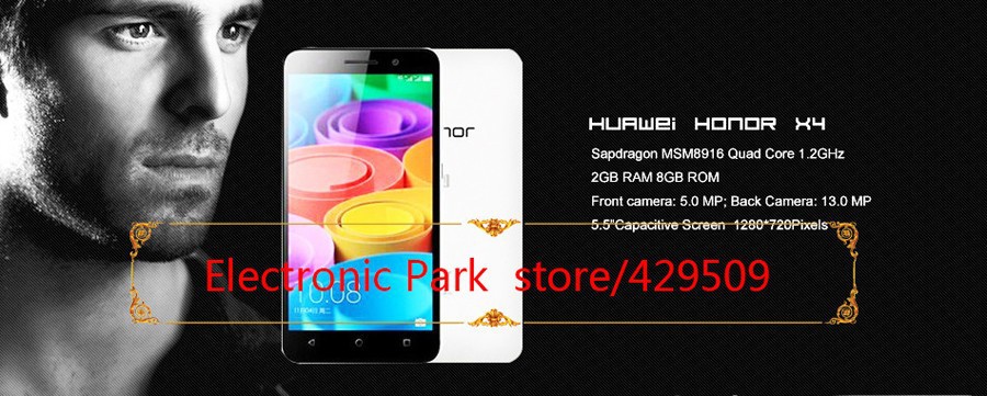 Huawei Honor 4X 3