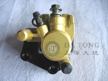 GY6 50CC Front Disc Hydraulic Brake Caliper for Chinese Scooter Suzuki Honda Kymco Motorcycle Yamaha Kawasaki ATV Moped Part