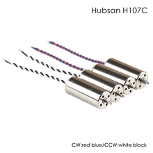Mini Drone Quadcopter Parts 1 Pcs CW/CCW Motor Hubsan X4 H107C Motor 8*20mm Free shipping