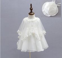 2016 Summer Baby girl dresses Christening Dress for infant girls Baby Girl Wedding Dress Ivory Baptism Dress