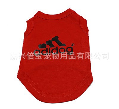 Adidog clothes  (3)