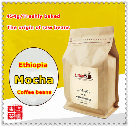 HOT Sale Green Coffee Slimming Mocha Coffee Bean Wild Coffee Beans Medium Roast After Order Freshly