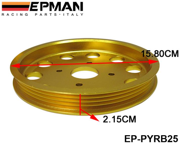 EPMAN Aluminium Alloy Light Crank Engine Pulley Set for Nissan Skyline R32 R33 RB25DET GTS EP