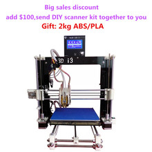 He3D Dual Extruder Reprap Prusa I3 Double nozzle Heads 3D Printer DIY kit with 12864 LCD