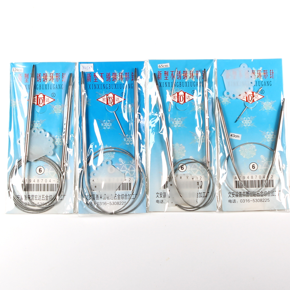 13 Sizes 120cm Twin Tip Stainless Steel Circular Knitting Needles Crochet Weaving Pins Straight Needle Needlework Tool D000015-4