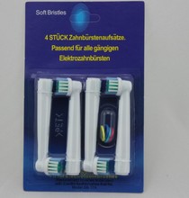 New 2015 Health Clean Electric Toothbrush 4 Pack Head Vitality Replacement Head 4pcs