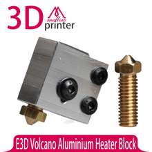 3D Printer E3D Volcano Aluminium Heater Block + Volcano Extra Nozzle Full Metal for DIY 3D printer