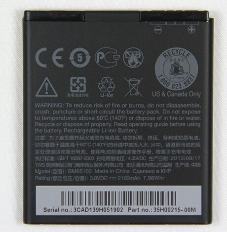 Original-2100mAh-Highly-Li-ion-Replacement-Battery-Bateria-BM65100-For-HTC-Desire-601-619D-6160-Zara