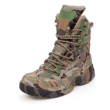 America Sport Army Men’s Camouflage Tactical Boots Desert Outdoor Boots Military Enthusiasts Marine Combat Shoes