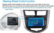 android Car stereo pc for Hyundai Verna 2010 2011 2012 2013 2014 Solaris I25 Russian MEMU GPS Navigation radio bluetooth ATV