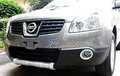 Car Styling High Quality Plastic Front Bumper Protector Guard For Nissan Qashqai 2007 2008 2009