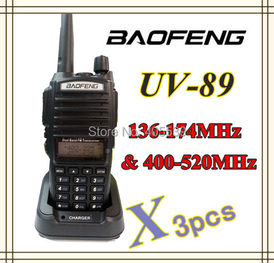 BAOFENG UV-89 (5)_.jpg