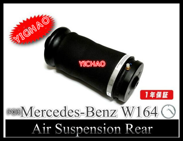 Mercedes ML GL Klasse W164 X164 Luftfeder Luftfederung Hinten   A1643200625 / 164 320 06 25 / A1643200925