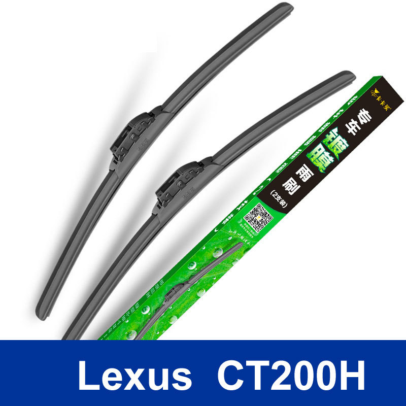 New arrived Free shipping Car Replacement Parts The front Windscreen Windshield Wiper Blade for Lexus CT200H