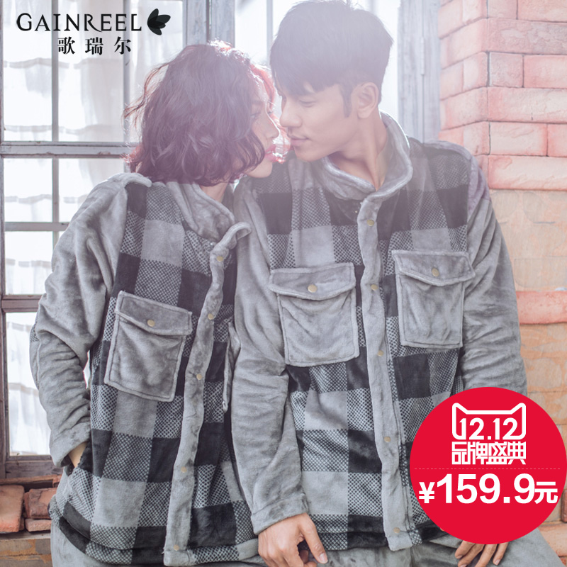 Winter song Riel fashion plaid flannel long sleeve pajamas for men and women couple home service