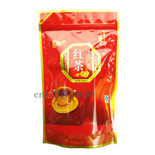 250g Chinese lapsang souchong Black Tea, Refreshing Taste, buy direct from china