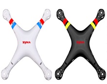 2sets/lot Syma X8C 2.4Ghz remote control quadcoptero drone spare parts white and black original body shell cover