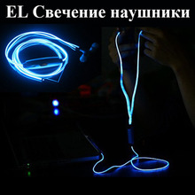 EL Headphones Led Glow el Sport Stereo Led Headphones Glow in the Dark Earphones Earbud with Mic for iphone/Samsung