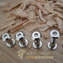 Plywood flat nut screw nut on the inside cross hex nut combination lock nut M6 * 12—110