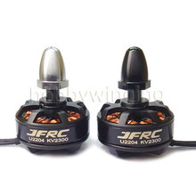 Industrial-quality U2204 2300KV Multicopter UAV Aircraft QAV250 Mini Quadcopter Drone FPV Waterproof Brushless Motor