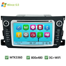 MTK MT3360 Wince 6.0 Car DVD Multimedia Player Radio Audio Stereo Screen PC GPS Support 3G WIFI For Benz Smart Fortwo 2011-2014