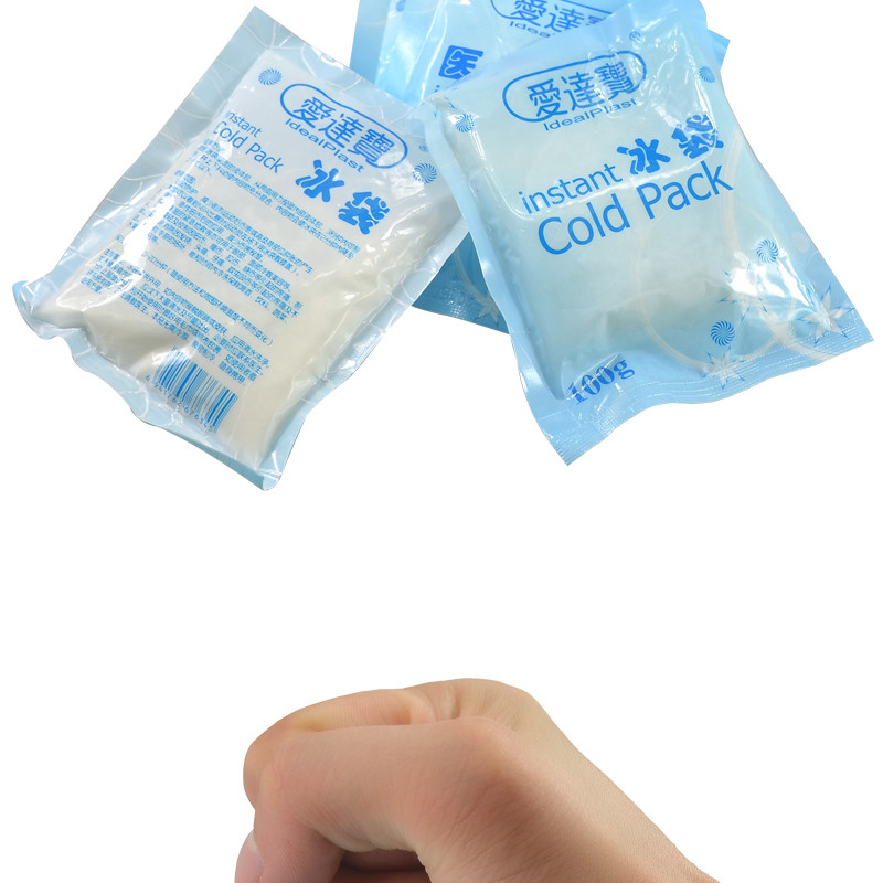 Instant Ice Pack Cold Pack Bag Cooling Emergency First Aid eBay