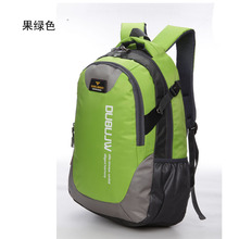 Hot Sale 11 Colors 2015 New Style fashion casual sport double shoulder travel backpack for women