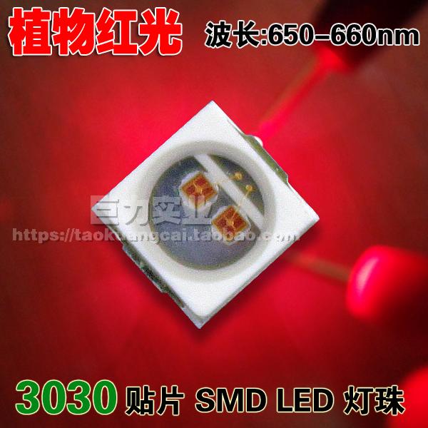  1  SMD 3030        650-660     SMD LED
