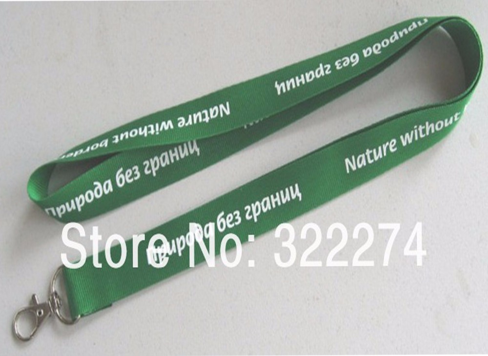 Custom lanyard coupon code
