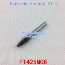 Acero de tungsteno archivo rotatorio, rebabas del carburo, limas rotatorias, carburo de muela cabeza 14 mm, especificaciones para : F1425M06